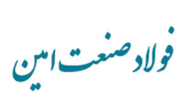 اتصالات جوشی فولاد صنعت امین